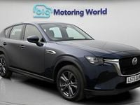 Used Mazda CX-60 Exclusive-Line 328 HP (241 kW) 2026 SUV