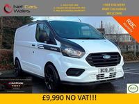 Usado Ford Transit Custom 105 HP (77 kW) 2019 Branco Van