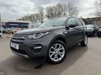 Used Land Rover Discovery Sport HSE 180 HP (132 kW) 2016 Grey SUV