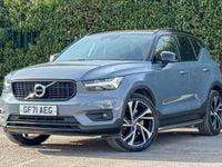 Used Volvo XC40 R-Design Pro 262 HP (192 kW) 2021 Grey SUV