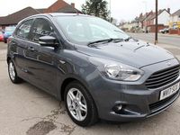 Used Ford Ka Plus Zetec 85 HP (62 kW) 2017 Grey Hatchback