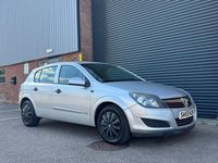 Used Vauxhall Astra 2009 Silver Hatchback