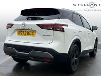 Used Nissan Qashqai S 190 HP (139 kW) 2023 White SUV