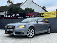 Used Audi A4 Comfort 160 HP (117 kW) 2008 Grey Estate