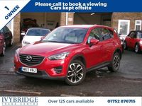 Used Mazda 6 Inclusive 175 HP (128 kW) 2017 Red SUV