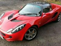 used Lotus Elise 1.8