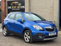 Used Vauxhall Mokka 130 HP (95 kW) 2015 Blue SUV
