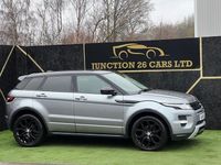 Used Land Rover Range Rover evoque Dynamic 2014 Grey SUV