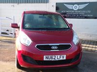 Used Kia Venga Air 89 HP (65 kW) 2012 Red Hatchback