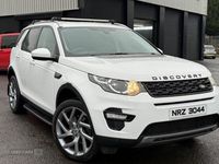 Used Land Rover Discovery Sport SE 150 HP (110 kW) 2017 White SUV