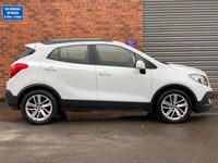 Used Vauxhall Mokka S 115 HP (84 kW) 2016 White SUV