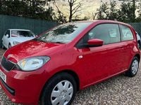 Used Skoda Citigo SE 60 HP (44 kW) 2016 Hatchback