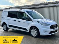 Used Ford Transit Connect Trend 100 HP (73 kW) 2019 White MPV