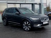 Used Volvo XC90 Ultra 449 HP (330 kW) 2024 Grey SUV