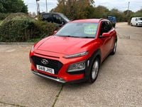 Used Hyundai Kona SE 2018 Orange SUV
