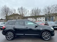 used Nissan Qashqai +2 Qashqai+2 1.6 dCi 360 5dr 4WD [Start Stop]