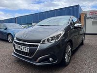 Used Peugeot 208 Allure 2016 Grey Hatchback