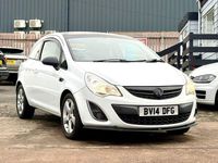 Used Vauxhall Corsa 100 HP (73 kW) 2014 White Hatchback