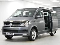 Used VW T6 Startline 204 HP (150 kW) 2017 Grey Van