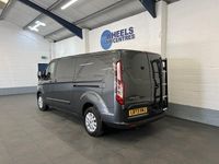 Used Ford Transit Custom Limited 130 HP (95 kW) 2023 Grey Van