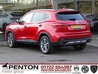 Used MG HS Trophy 162 HP (119 kW) 2022 Red SUV