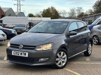 Used VW Polo Match 2012 Grey Hatchback