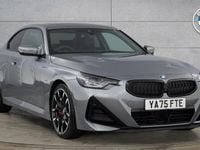 New BMW 230 M Sport 242 HP (177 kW) 2025 Grey Coupe