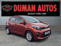 Used Kia Picanto 66 HP (48 kW) 2019 Orange Hatchback