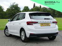 New Skoda Fabia SE 59 HP (43 kW) 2025 Moon white metallic Hatchback