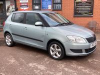 used Skoda Fabia 1.6 SE PLUS TDI CR 5d 103 BHP Hatchback