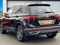 Used VW Tiguan 245 HP (180 kW) 2025 SUV