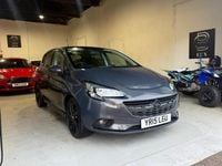 Used Vauxhall Corsa Edition 2015 Grey Hatchback
