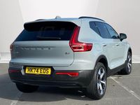 Used Volvo XC40 Plus 197 HP (144 kW) 2026 SUV