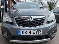Used Vauxhall Mokka S 131 HP (96 kW) 2014 Grey SUV