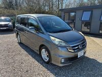 Used Honda Stepwgn 2023 Grey
