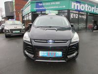 used Ford Kuga 1.6 TITANIUM 5d 147 BHP