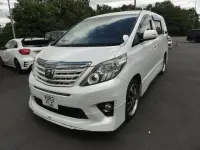 Used Toyota Alphard 2026 White MPV