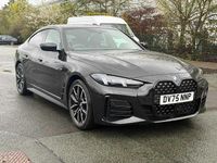 Used BMW 420 Gran Coupé M Sport 181 HP (133 kW) 2025 Black Coupe