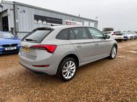 Used Skoda Scala SE L 115 HP (84 kW) 2020 Grey Hatchback