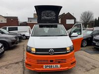 Used VW T6 Startline 2018 Orange Van