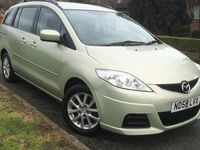 Used Mazda 5 2008 MPV