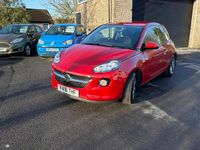 Used Vauxhall Adam Jam 2016 Red Hatchback