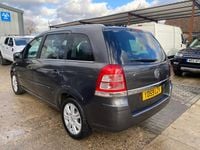 Used Vauxhall Zafira Design Edition 115 HP (84 kW) 2009 Grey MPV
