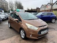 Used Ford B-MAX Zetec 105 HP (77 kW) 2012 Gold MPV