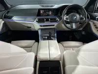 Used BMW X5 Comfort Edition 400 HP (294 kW) 2020 Blue SUV