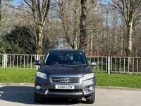 Used Toyota RAV4 2011 Grey SUV