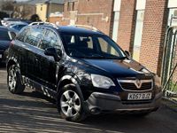 Used Vauxhall Antara 2007 Black SUV