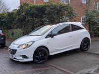 Used Vauxhall Corsa Edition 2015 White Hatchback