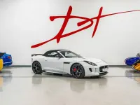 Used Jaguar F-Type Supercharged 495 HP (364 kW) 2013 White Cabriolet