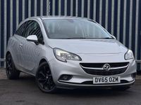 Used Vauxhall Corsa SRi 2015 Silver Hatchback